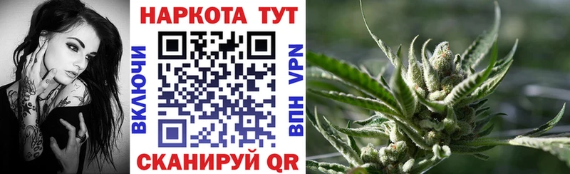Наркошоп купить СОЛЬ  Бошки Шишки  Лсд 25  МЕФ  ГАШИШ  Кокаин  Лысьва