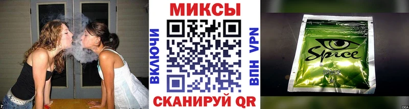Купить где  Лысьва  Бутират жидкий экстази 