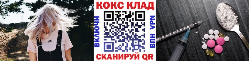 Кокаин Columbia  Купить где  Лысьва 