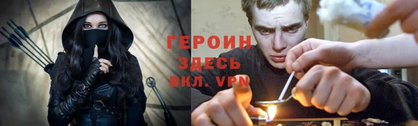 ECSTASY Володарск