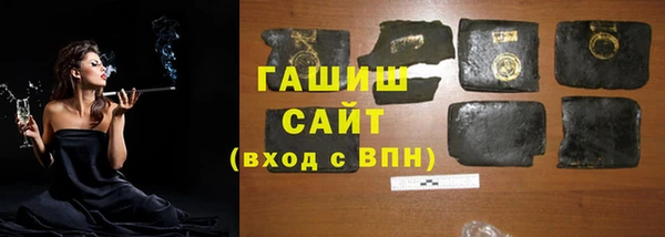 ECSTASY Володарск
