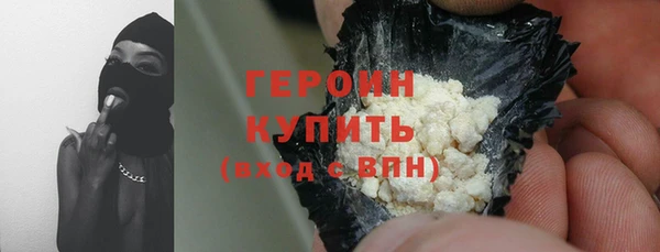 кокаин колумбия Новодвинск