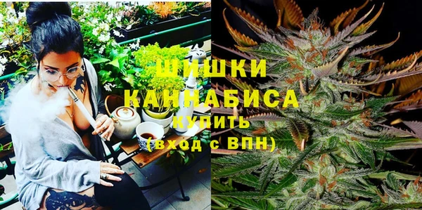 ECSTASY Володарск