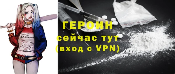 ECSTASY Володарск